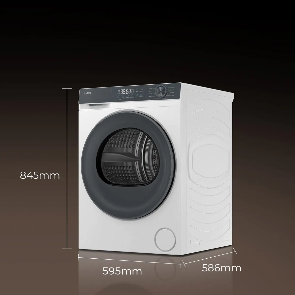Haier Wärmepumpentrockner G3 Serie HD80-C33637, intelligente Automatikprogramme, Energieeffizienzklasse A++ 2