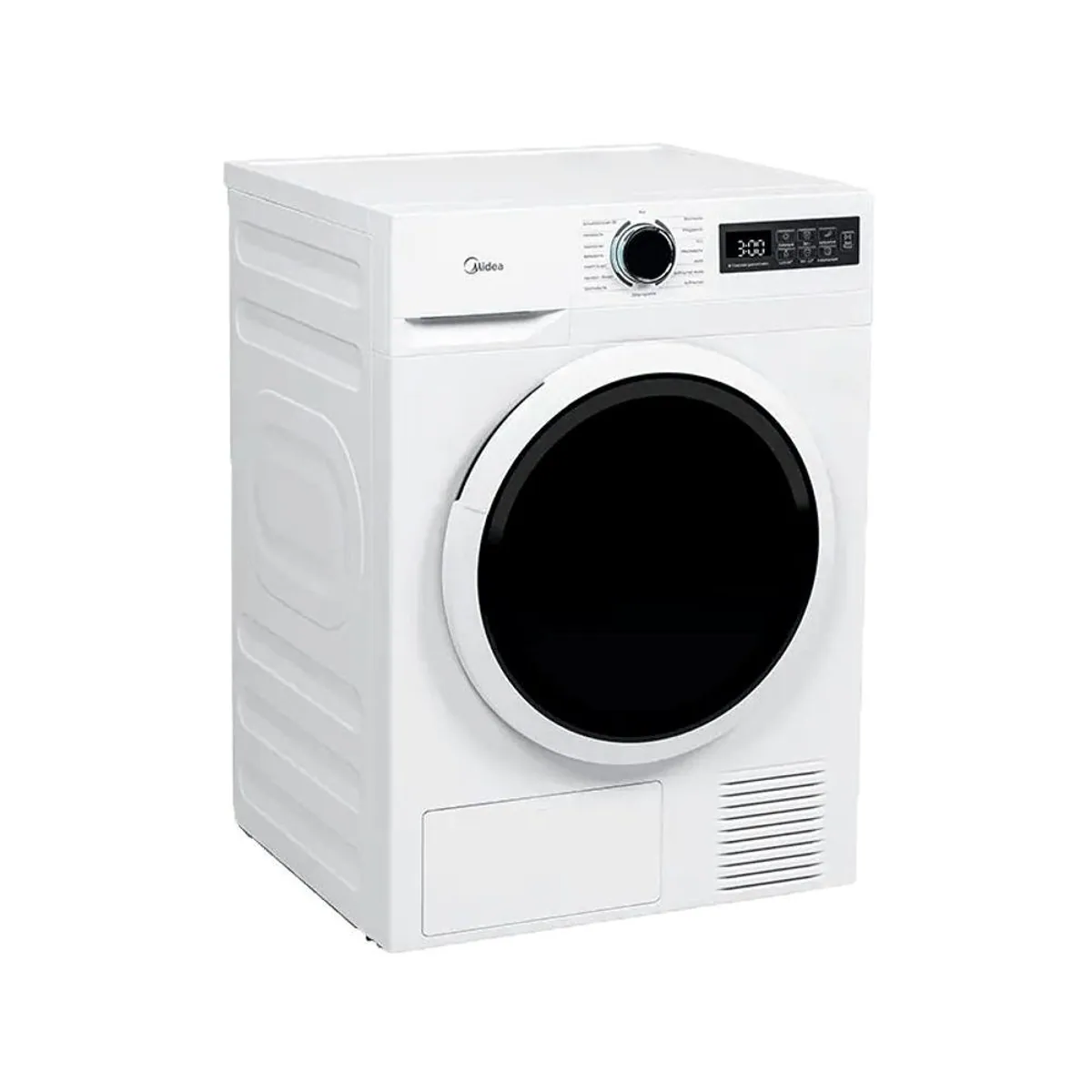 Midea Wärmepumpentrockner MD110H80B-D, energieeffizient, leise, kompakt 2
